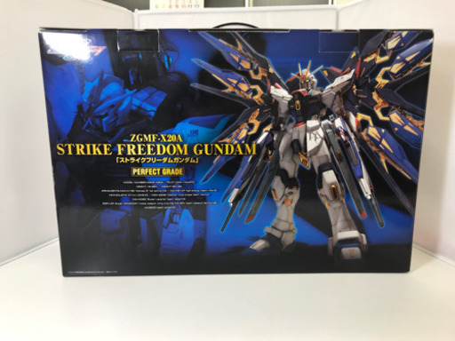 ストライクフリーダム　ガンプラ