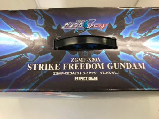 ストライクフリーダム　ガンプラ