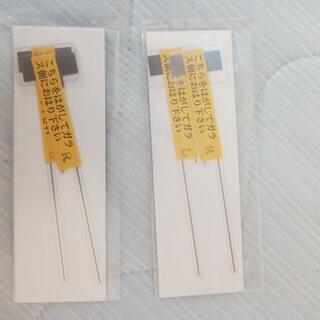 カーナビ　Panasonicストラーダ CN-AS300D★地図2019年度版の画像