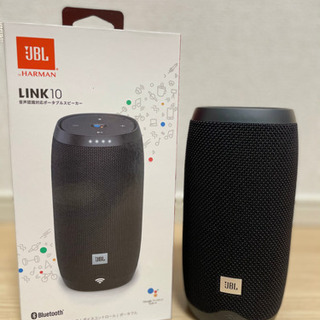 《特価》JBL Link 10（ポーターブルスピーカー）