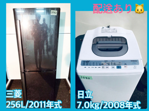 ★送料設置無料★大型家電セット！新生活家電✨