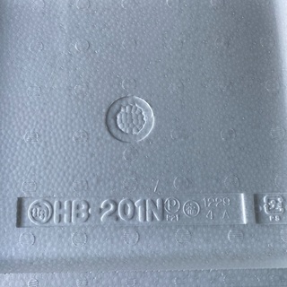 発泡スチロール80サイズ　発送可の画像