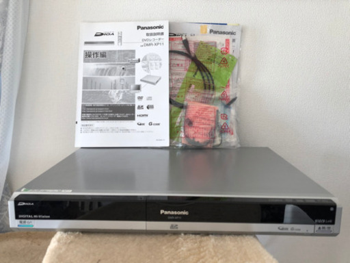 その他 Panasonic DMR-XP11