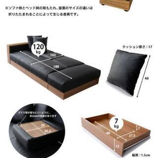 ソファベッド使用歴半年。新品同様の画像