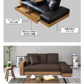 ソファベッド使用歴半年。新品同様の画像