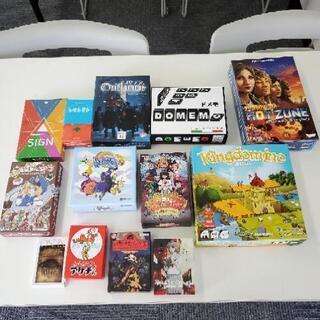 今から秋葉原でボードゲーム会 参加出来る方募集！