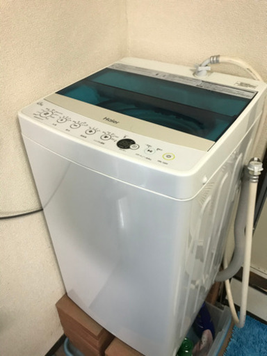 【2018年製造】ハイアール全自動電気洗濯機 4.5kg
