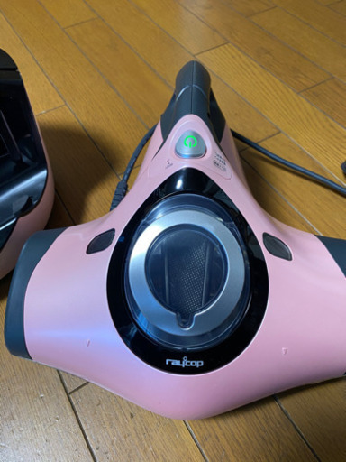 RAYCOP◆掃除機 布団クリーナー/収納台付き RT-300JPK (1116k)