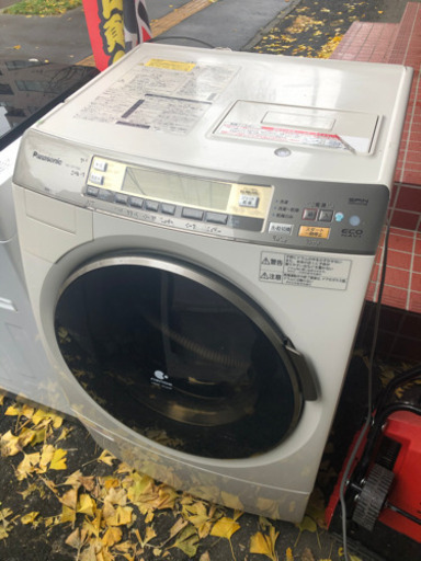 受付終了)ドラム式洗濯機