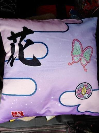 鬼滅柄