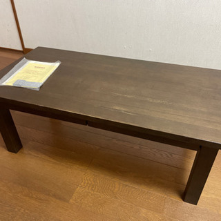 無印良品　タモ材　ローテーブル