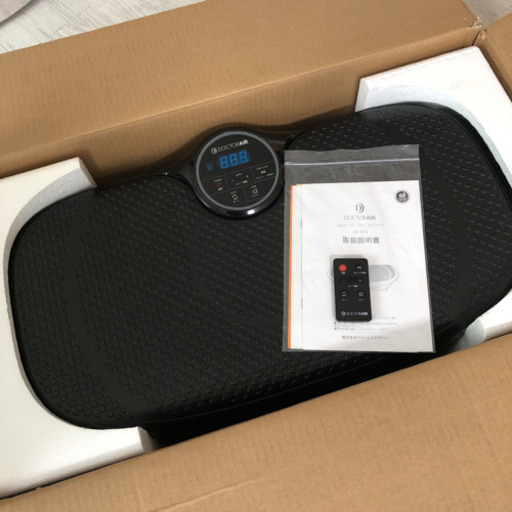 Doctor Air 3Dスーパーブレードsmart