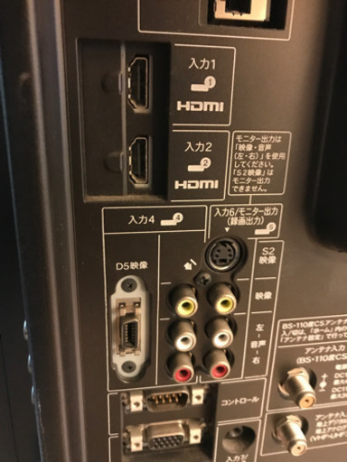 JH01299 SHARP40型液晶テレビ 2010年製