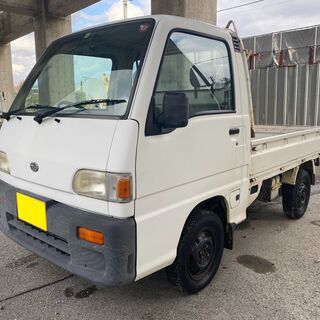 【コミコミ価格】サンバー　軽トラック　MT車　走行9万km台　車...