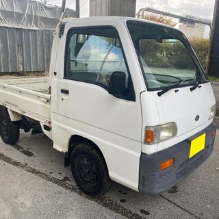 【コミコミ価格】サンバー　軽トラック　MT車　走行9万km台　車検令和3年11月　0679の画像