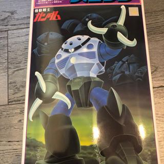懐かしいのガンプラ！セット販売の画像
