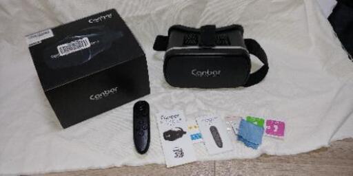 VRゴーグル　Canbor リモコン付