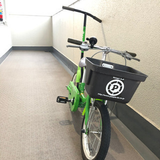 子ども用自転車（IKINARI2-6）