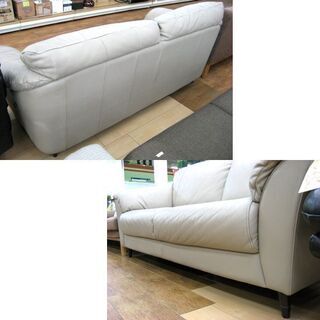 サコモディ 2人掛けソファ 幅190cm×奥行80cm×高さ87cm イタリア製 S