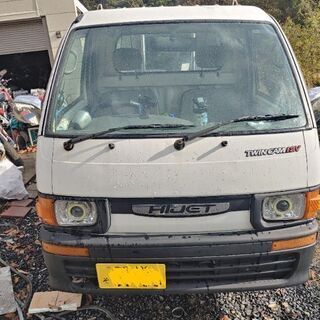 ハイゼットトラック　s110p 4WD　軽トラ決まりました