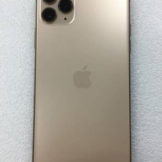 iPhone11プロ256Ｇ