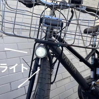 GM192　電動アシスト自転車　YAMAHA　ブラック　VIENTA　2015年製　26インチ　5段階ギア　PAS VIENTA5 PM26V　PAS電動アシスト自転車　電チャリ　パス　ヴィエンタファイブ　PM26V　電動自転車　黒　自転車　通勤　通学　完成品　カゴ付き　リサイクルショップ　ケイラック朝霞田島店　朝霞　志木　和光　新座　入間　富士見　ふじみ野　さいたま市　練馬　板橋　東久留米　三芳　戸田　蕨　所沢　川口　清瀬 の画像