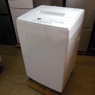 【販売終了しました。ありがとうございます。】ELSONIC　5....