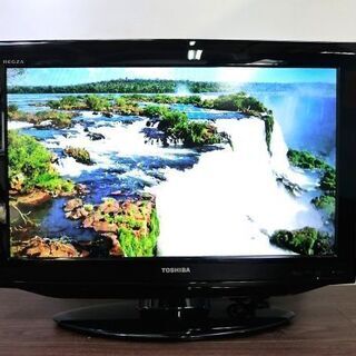 【ハッピー西葛西店】Sale!!　26インチ　液晶テレビ　REG...