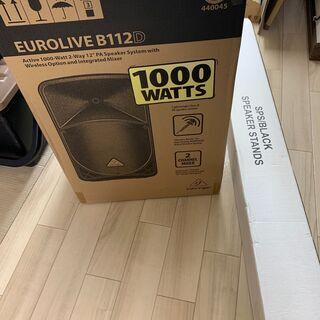1000Wパワーアンプ（　BEHRINGER EUROLIVE ...