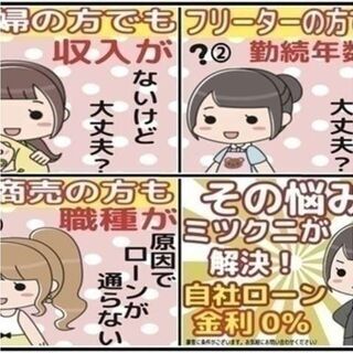ヴォクシー Ｘ　Ｌエディション✨これからの冬⛄四駆でスノボに最適😘👍の画像