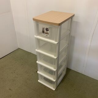(201128) 【30％値下げ】ウッドトップチェスト　 収納ケ...