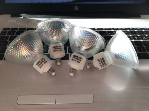 ウシオ ミラー付きダイクロハロゲン電球4組セット　ライティングバーライトのおまけ付き
