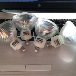 ウシオ ミラー付きダイクロハロゲン電球4組セット　ライティングバ...