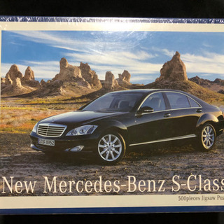 新品　メルセデス ベンツ　パズル  500 グッズ　他にもあり