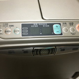 石油ファンヒーター