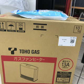 未開封 東邦ガス RC-41FHC 約15畳用 都市ガス ガスフ...