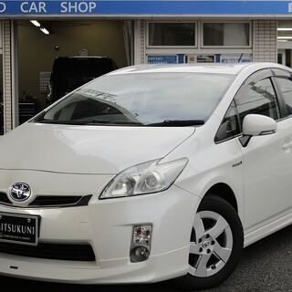 総額約１０００万円の値下げ中！トヨタ プリウス Ｓ