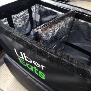 Ubereatsバッグ無料 11/29までの画像