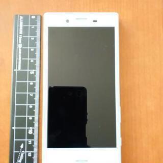 Xperia x compact