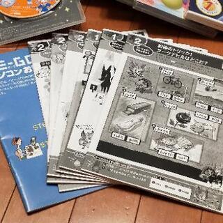 子供英語教材 Benesse Be-Go Global 6×2set 12CDの画像