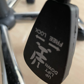 オフィスチェア(分解済)の画像
