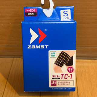ZAMST 太もも用サポーターＳサイズの画像