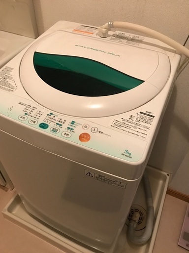 洗濯機売ります
