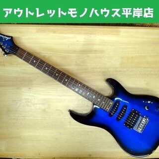 AriaProⅡ MA Series ディンキータイプ SSH ...