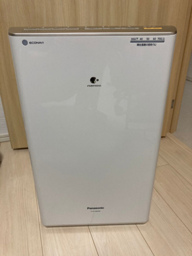 衣類乾燥除湿機