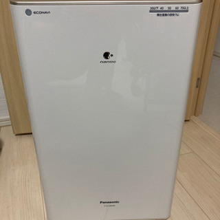 衣類乾燥除湿機
