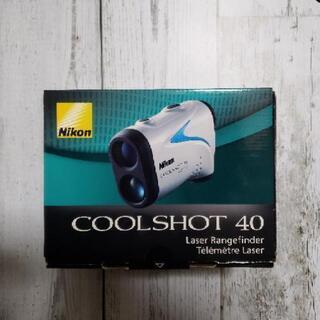 ニコン COOLSHOT40 ゴルフレーザー距離計 クールショット