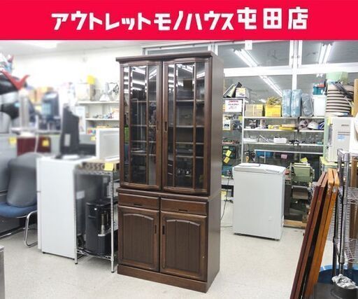 食器棚 大型 幅85.5cm 高さ195.5cm キッチン収納 木製 古賀工芸  ☆ 札幌市 北区 屯田