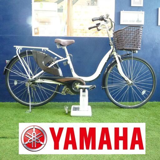 電動自転車 ヤマハ 26インチ パス ナチュラ Lデラックス 6.6Ahバッテリー 充電器付 通勤 通学 サドル新品 中古 YAMAHA PAS Natura L DX