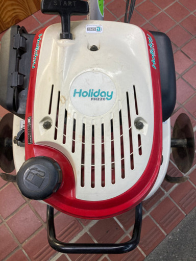 M 11-572 耕運機 ホンダ HolidayFH220 動作未確認 HONDA